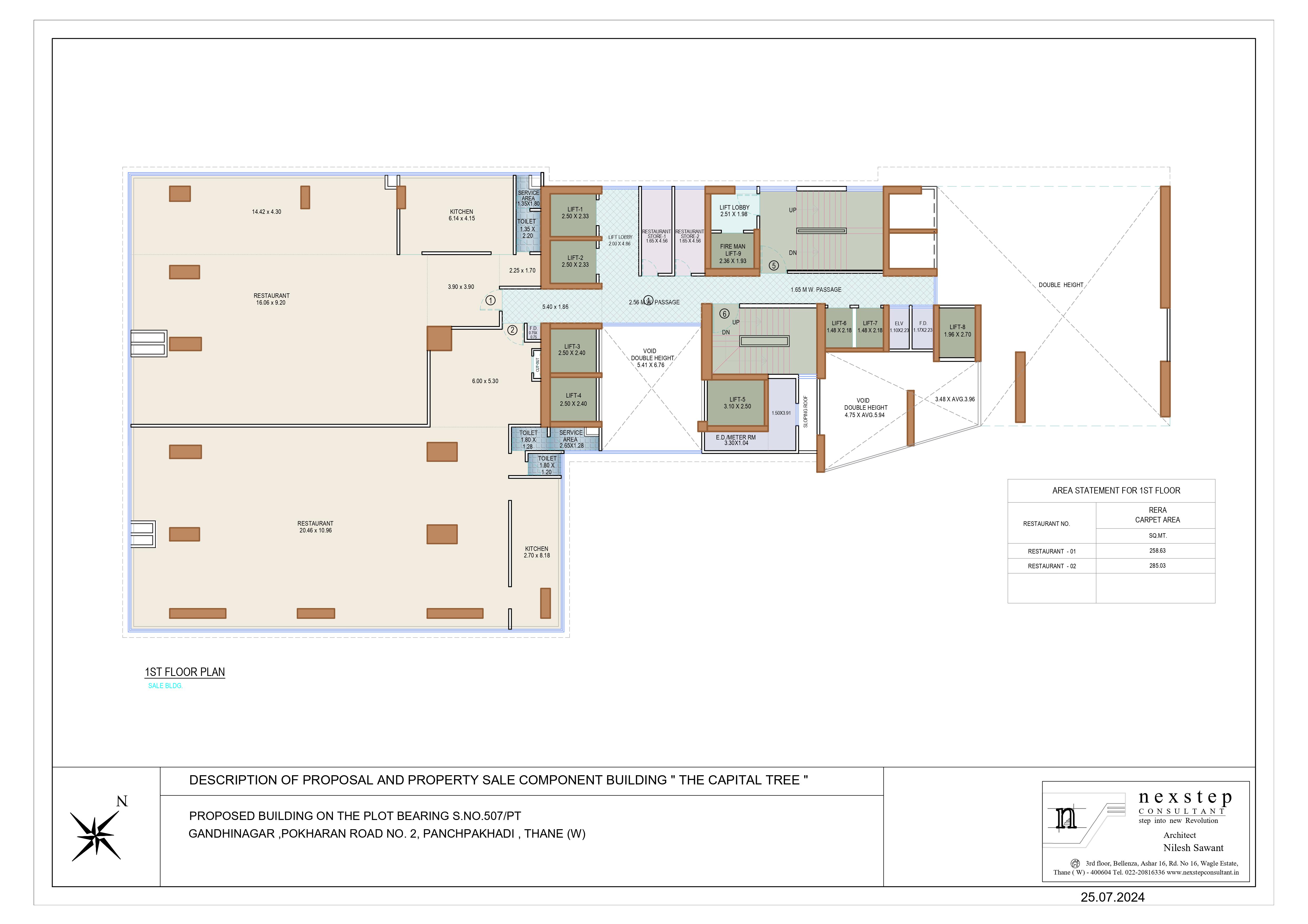 FloorPlan One